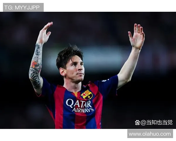 历届足球巨星排名全解析 见证足坛传奇从过去到现在的辉煌时刻