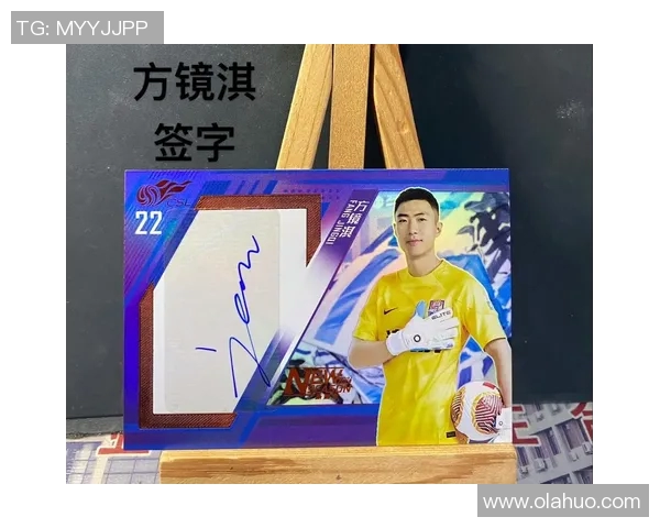 足球卡贴签拍摄技巧全解析教你如何拍出专业级球星卡签名视频