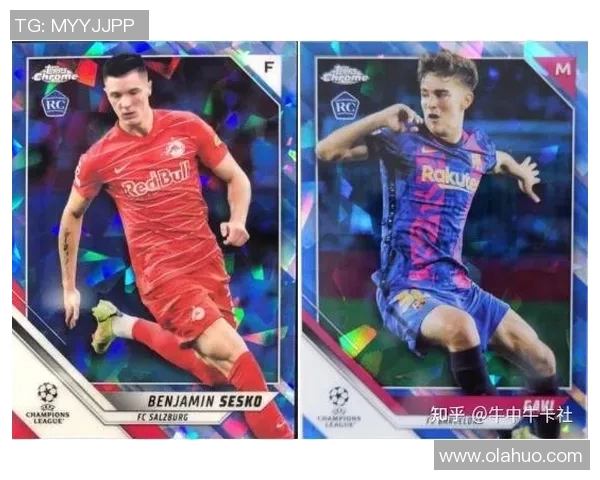 球星卡足球超巨版玩法揭秘让你轻松成为顶级足球经理 球星卡足球超巨版玩法揭秘让你轻松成为顶级足球经理