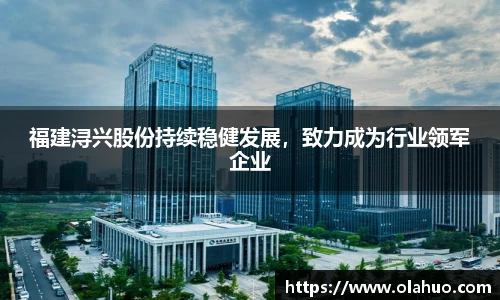 完美体育官网