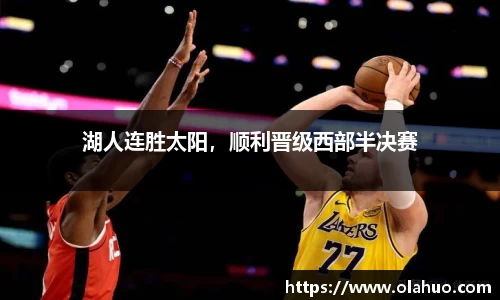 完美体育登录入口