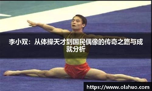 完美体育官网