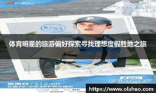 完美体育官网