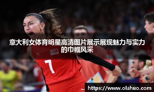 完美体育官网