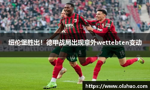 完美体育登录入口