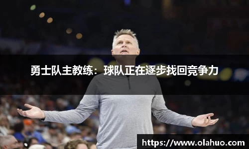 完美体育
