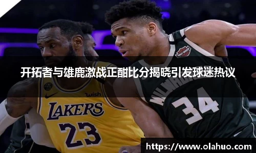 完美体育官网