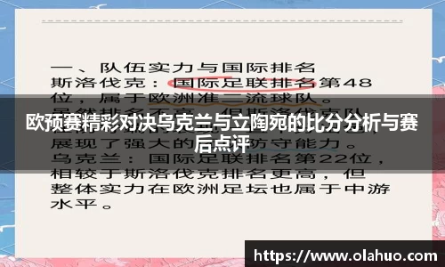 完美体育app