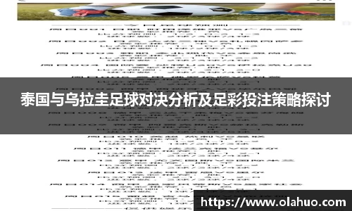 完美体育
