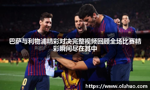 完美体育登录入口