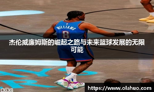 完美体育官网